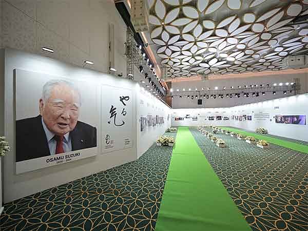 Suzuki Motor Corporation and Maruti Suzuki to Establish Osamu Suzuki Centre of Excellence in India