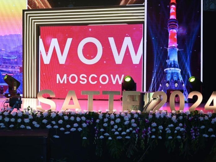 Data-Driven Tourism: How Moscow is Using Analytics to Attract Indian Visitors