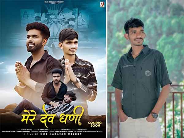 Rajasthan's Young Talent Jagdish Bemali Brings Folk Devotion to the Digital Age