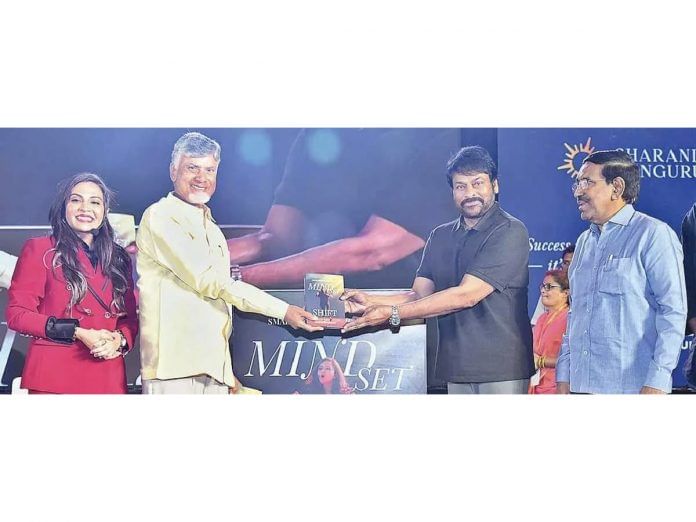 AP CM Chandra Babu Naidu unveiled Sharani's 'Mindset Shift' book