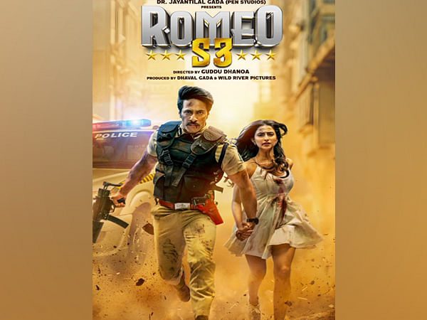 Romeo S3: Palak Tiwari, Thakur Anoop Singh team up for the high-octane action drama, film to release on this date 
