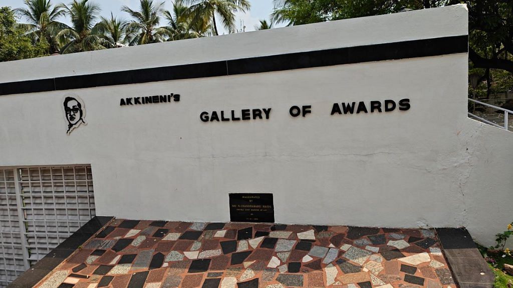 ANR gallery
