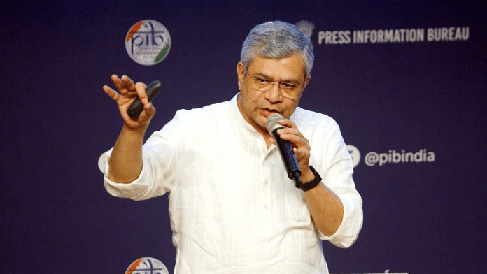Union Minister Ashwini Vaishnaw to briefing the press on Cabinet decisions at National Media Centre New Delhi. | Praveen Jain | The Print Photos