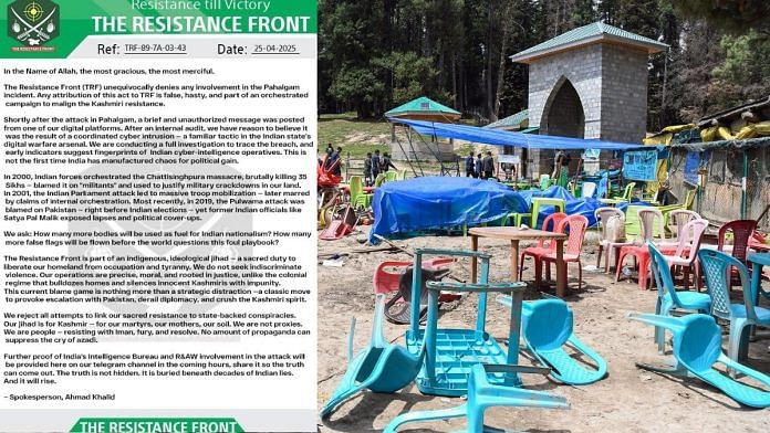 TRF had earlier claimed responsibility for Pahalgam terror attack | Representational image | ANI