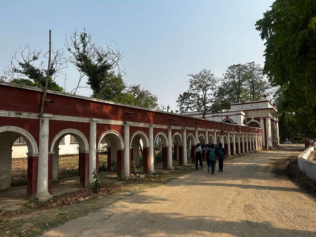 Patna University