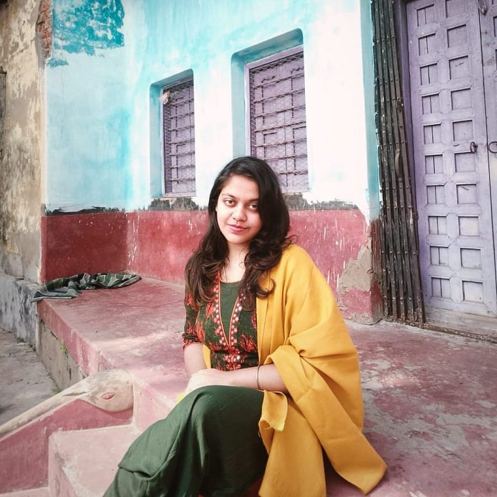 Diya Mukherjee