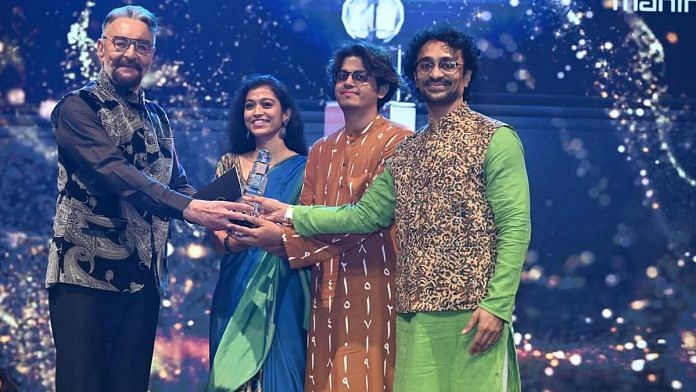 Nishango Ishwar META Award