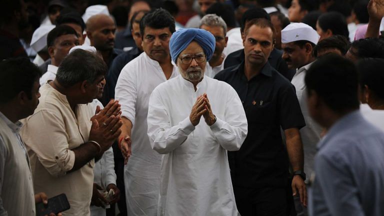 Congress fellowship in Manmohan’s name to help mid-career professionals transition to politics