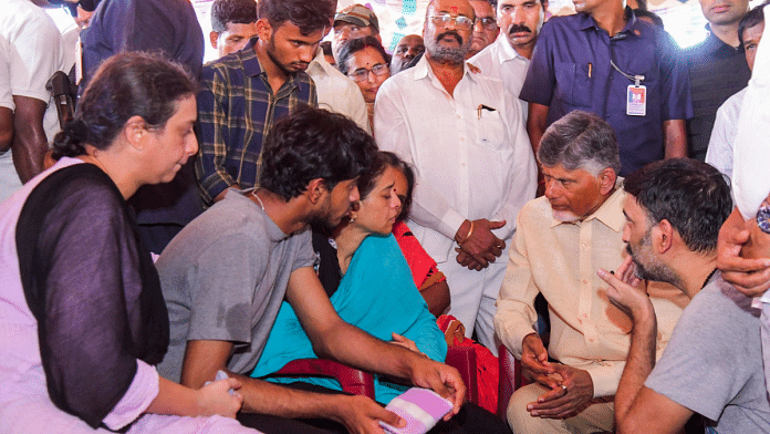 Andhra Pradesh Chief Minister N. Chandrababu Naidu meets family members of the deceased party leader Muppavarapu Veeraiah Chowdhury, 23 April, 2025 | PTI