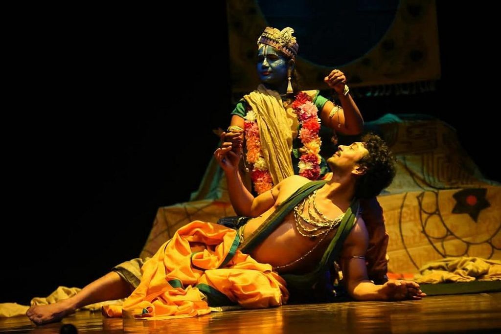 Nishango Ishwar 
