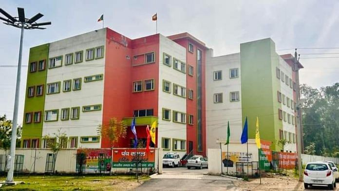 Haryana BJP new state HQ at Panchkamal complex in Panchkula | Courtesy: Facebook @PanchKamal