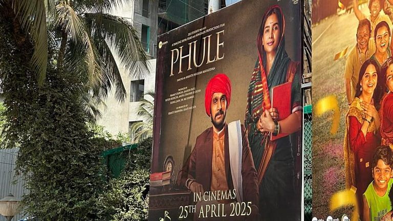 Even a sanitised Phule film can make him a household name outside Maharashtra, Dalits say
