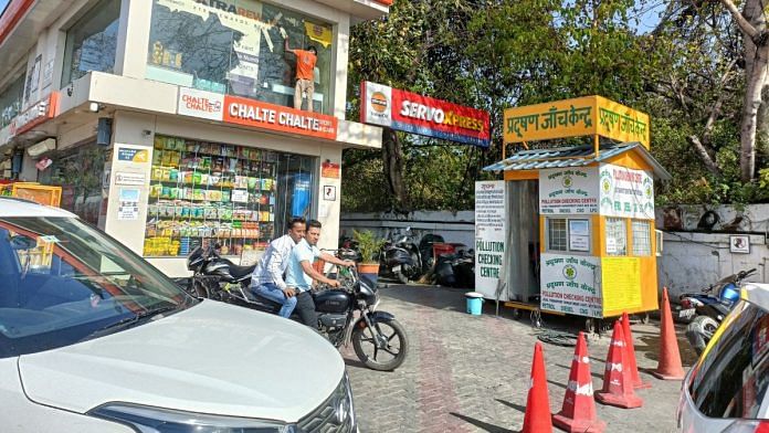 A PUC centre in Delhi's Indraprastha. | Akanksha Mishra | ThePrint