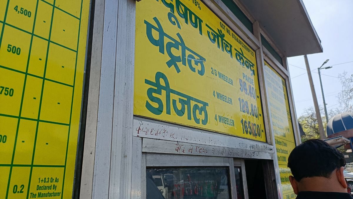 At Delhi gate. | Akanksha Mishra | ThePrint