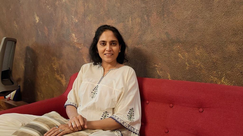 Supriya Yarlagadda