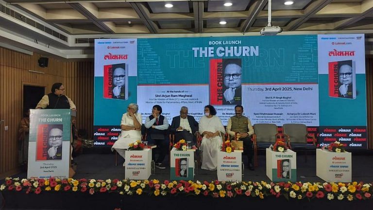 Churn, Choorn, or Charan? On Waqf debate day, MPs pondered over Vijay Darda’s book title
