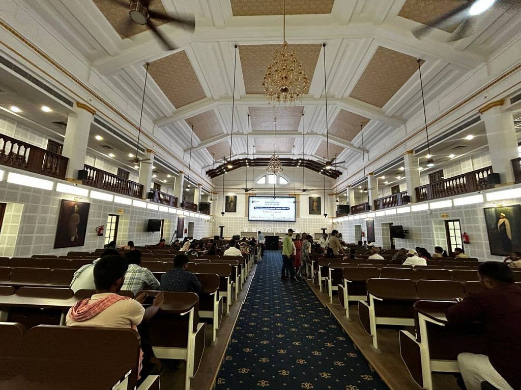 PUSU hall