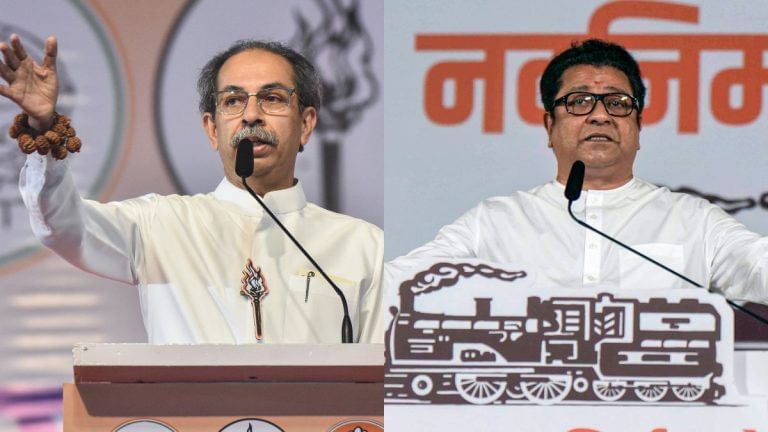 4th meeting in 2 months: Uddhav, Raj Thackeray dive into alliance talks ahead of BMC polls