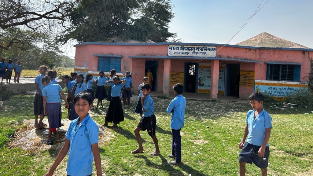 A government school in the Diara region of Danapur, where children take an afternoon break. Diara consists of 75 villages, home to nearly five lakh people living in the vast hinterland.