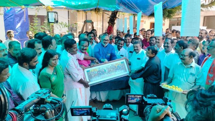 Munambam waqf