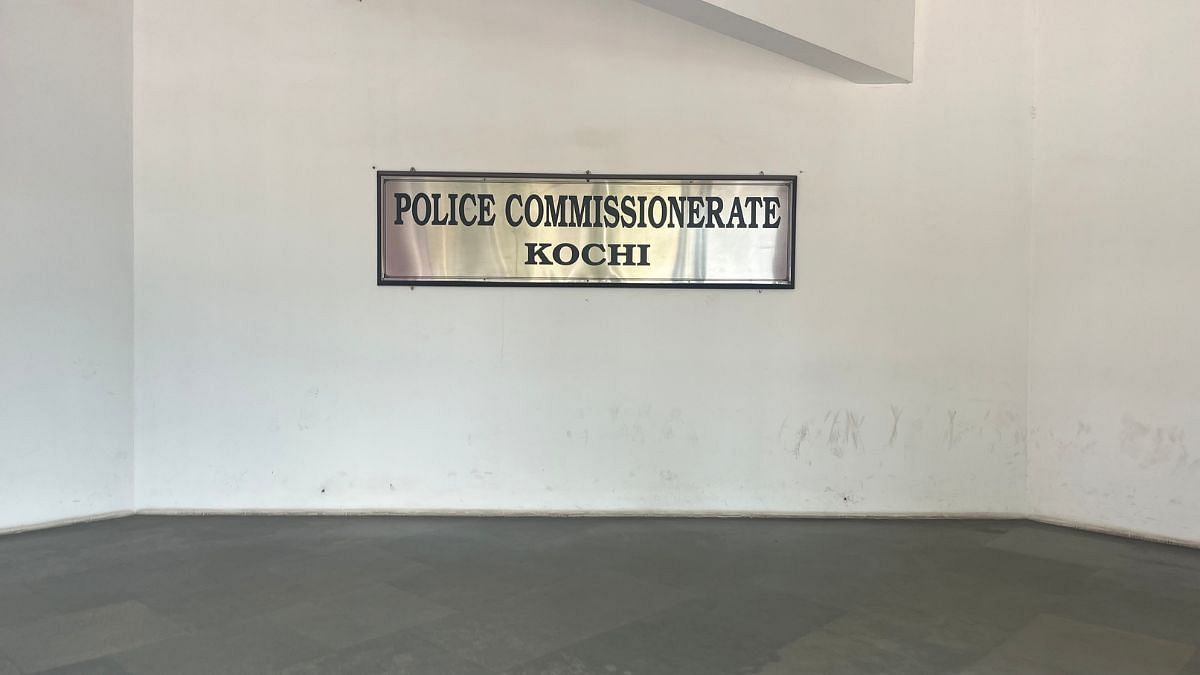 Outside the Police Commissionerate in Kochi, where officials strategise against rising drug-related crimes|ThePrint, Nootan Sharma