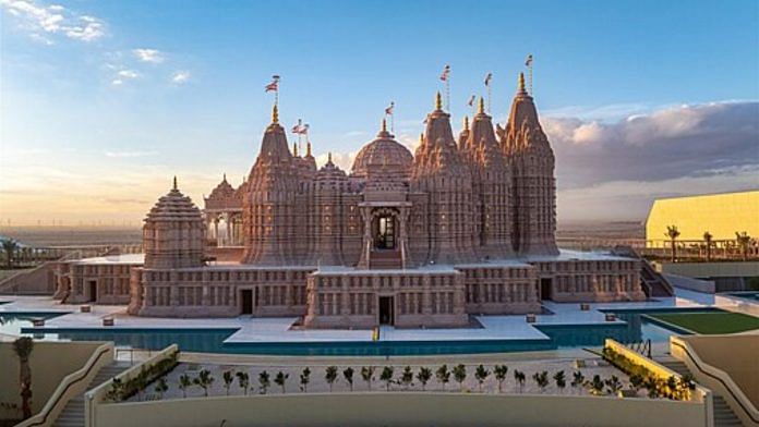 This Ramadan, Minister of Tolerance and Coexistence Sheikh Nahyan bin Mubarak Al Nahyan participated in an iftar event at the BAPS temple in Abu Dhabi (in picture), symbolising how respect for diverse religious practices can transcend traditional boundaries | Photo: Wikimedia Commons