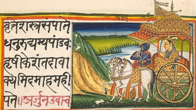 Bhagavad Gita is the lifeblood of Viksit Bharat. UNESCO recognition a proud moment