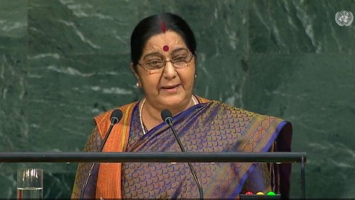 Sushma Swaraj delivering UNGA speech on Pakistan and terrorism