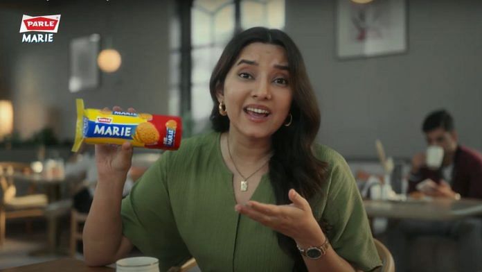 Parle Marie