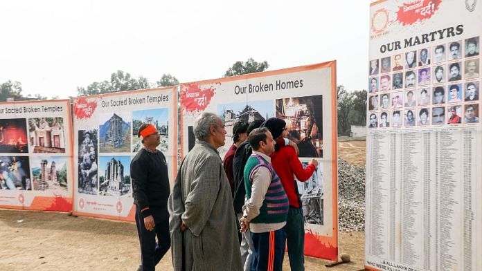 Migrant Kashmiri Pandits during a ceremony commemorating the 35th anniversary of the Kashmiri pandit exodus, at Migrant Colony in Jammu | Representational image | ANI