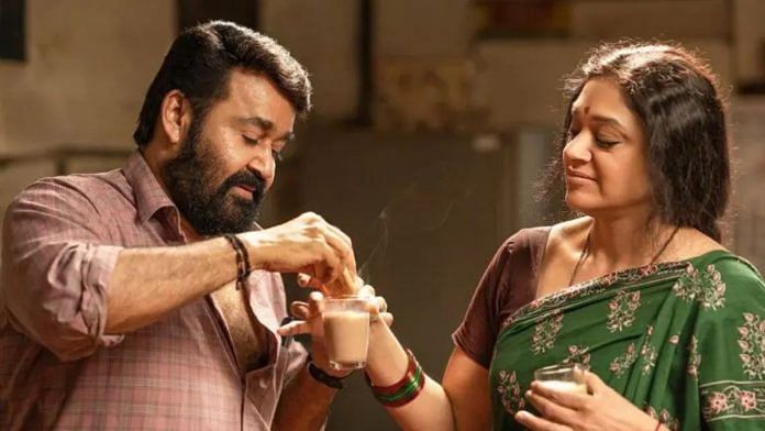 Mohanlal and Shobana in a poster for Thudarum