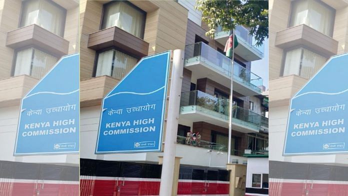 Kenya High commission in delhi
