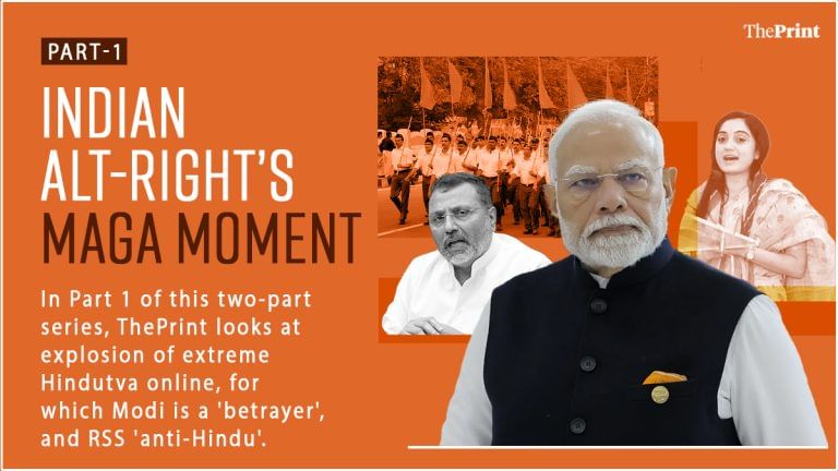 From ‘destroyer of GC Hindus’ to ‘Maulana Modi’ jibes, BJP’s new opposition is arising from within
