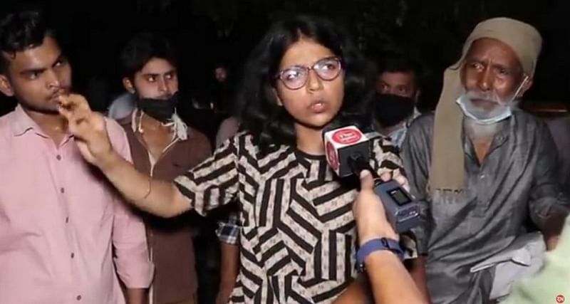 Khushbu pandey