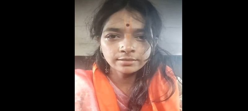 Khushbu Pandey