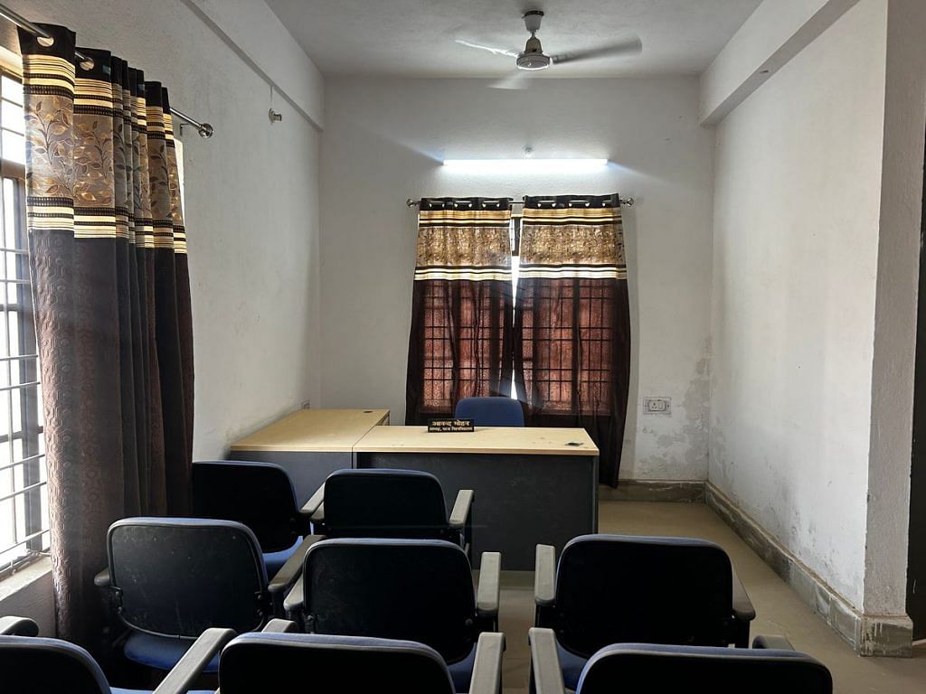 PUSU office
