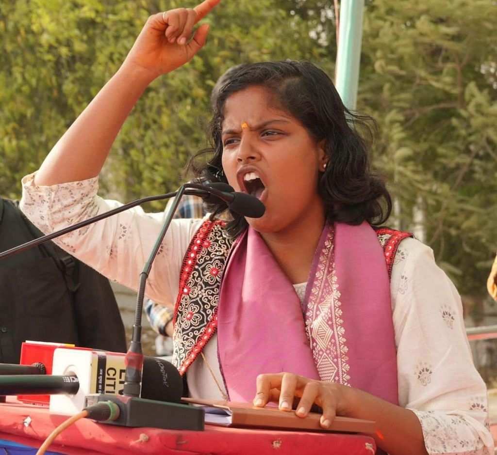 Maithily Mrinalini