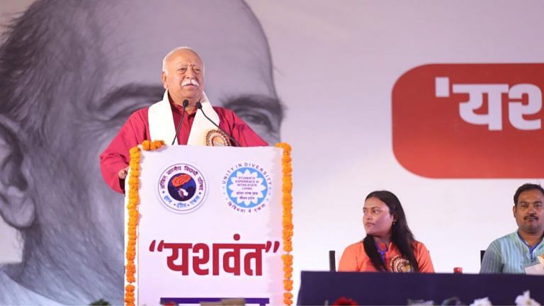 World order is undergoing transformation, it’s looking at India for a ‘third way’—Mohan Bhagwat