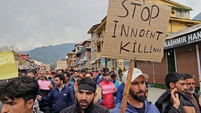 Pahalgam terror attack | Residents marching in protest, demanding justice for the victims of terror attack | Sajid Ali | ThePrint