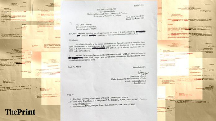 The letters sent out by DoPT to state governments, ministries | Photo: Special arrangement | Image by Shruti Naithani, ThePrint