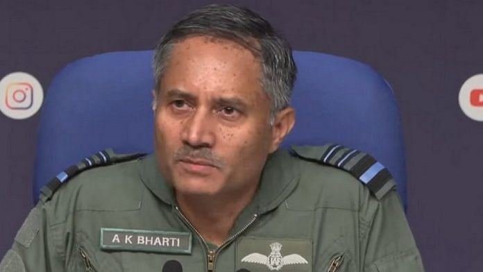 AK Bharti