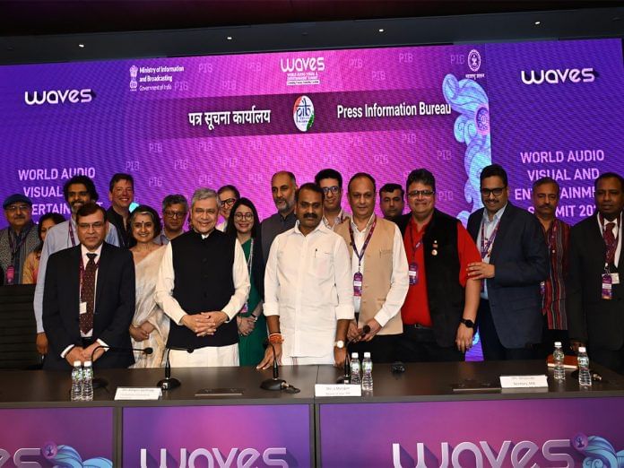 Vaishnaw flags off associations with global companies for IICT to revolutionise AVGC-XR education 