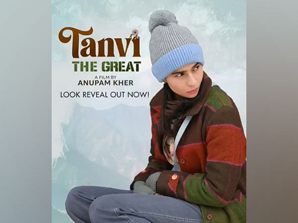 Anupam Kher's 'Tanvi The Great' unveils look teaser featuring debutant Shubhangi Dutt