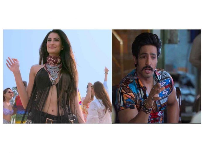 Palak Tiwari, Thakur Anoop Singh's Romeo S3 trailer out now