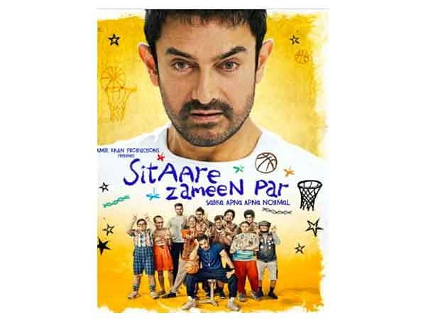 Aamir Khan starrer 'Sitaare Zameen Par' drops first poster, film to release on this date