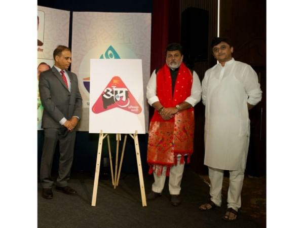 Abhijat Marathi Reveals New Logo, Ushering in a New Era for Marathi Entertainment