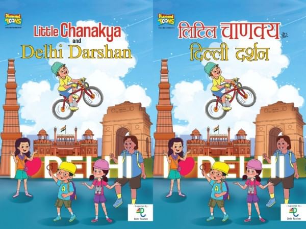 Diamond Toons Unveils Comic 2.0 - The New Age Comic, Little Chanakya and Delhi Darshan at WAVES 2025 in association with Delhi Tourism