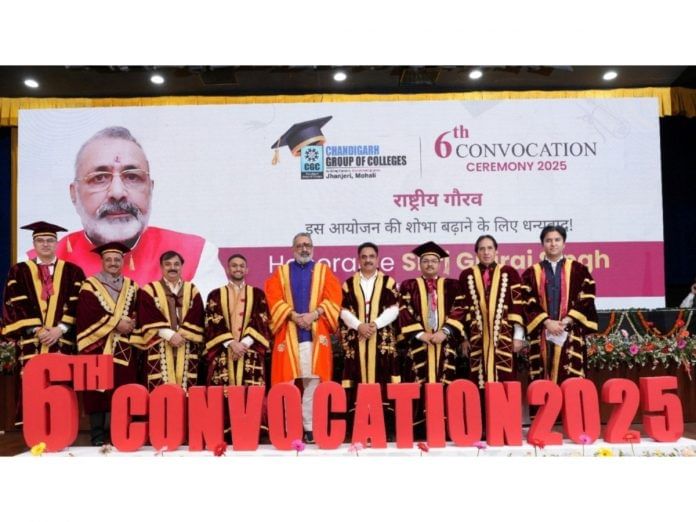 CGC Mohali (Jhanjeri) Celebrates Academic Excellence With Its 6th Convocation Ceremony