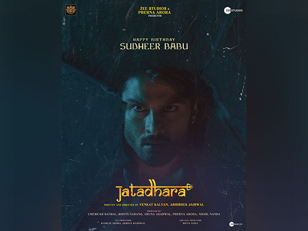 Sudheer Babu's Fierce Look Unveiled in Upcoming Zee Studios and Prerna Arora's Supernatural Thriller 'Jatadhara'