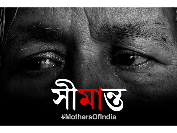 Sangbad Pratidin Digital Pays Tribute to Mothers of Martyrs with 